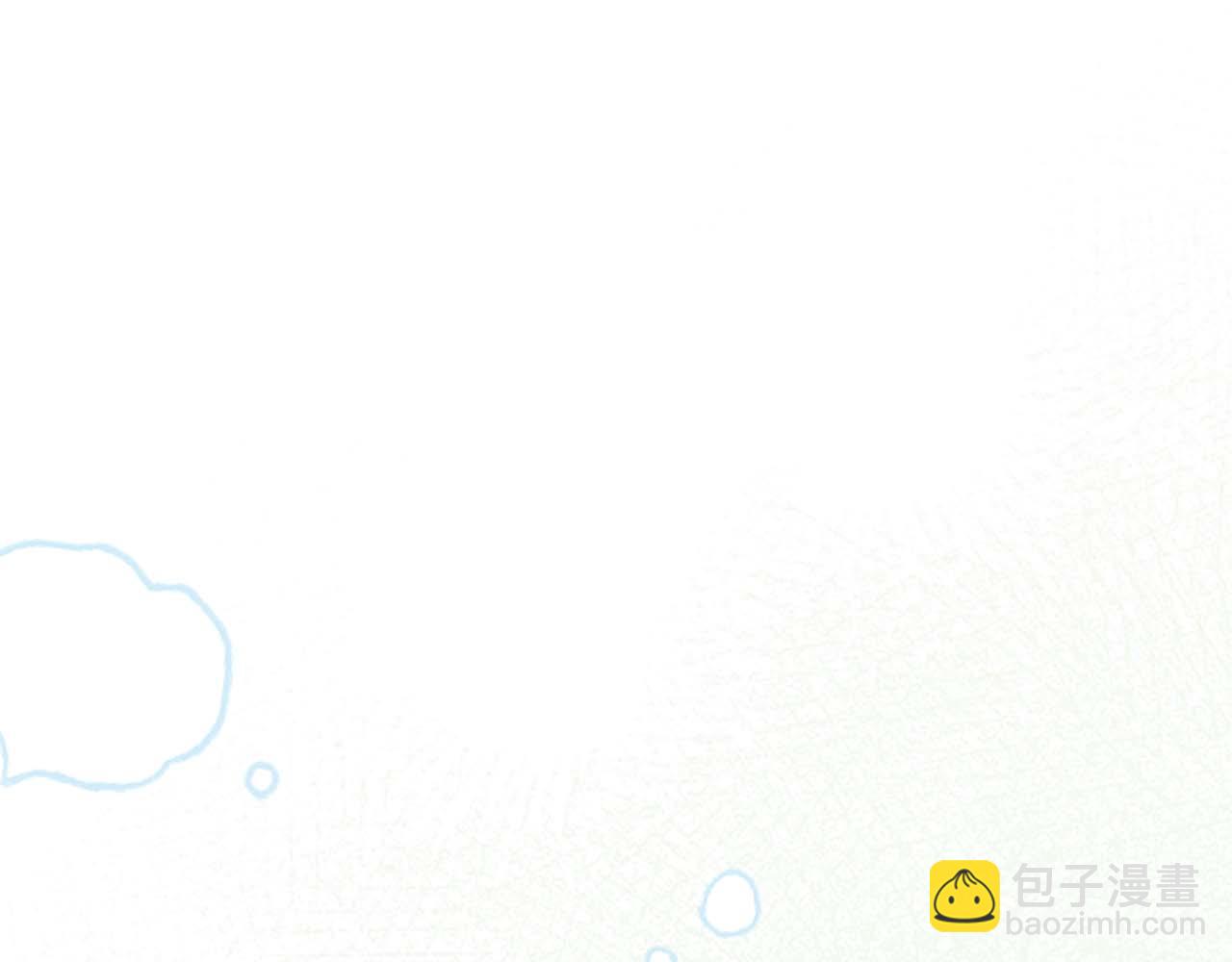 第38话 王太子的邀请172