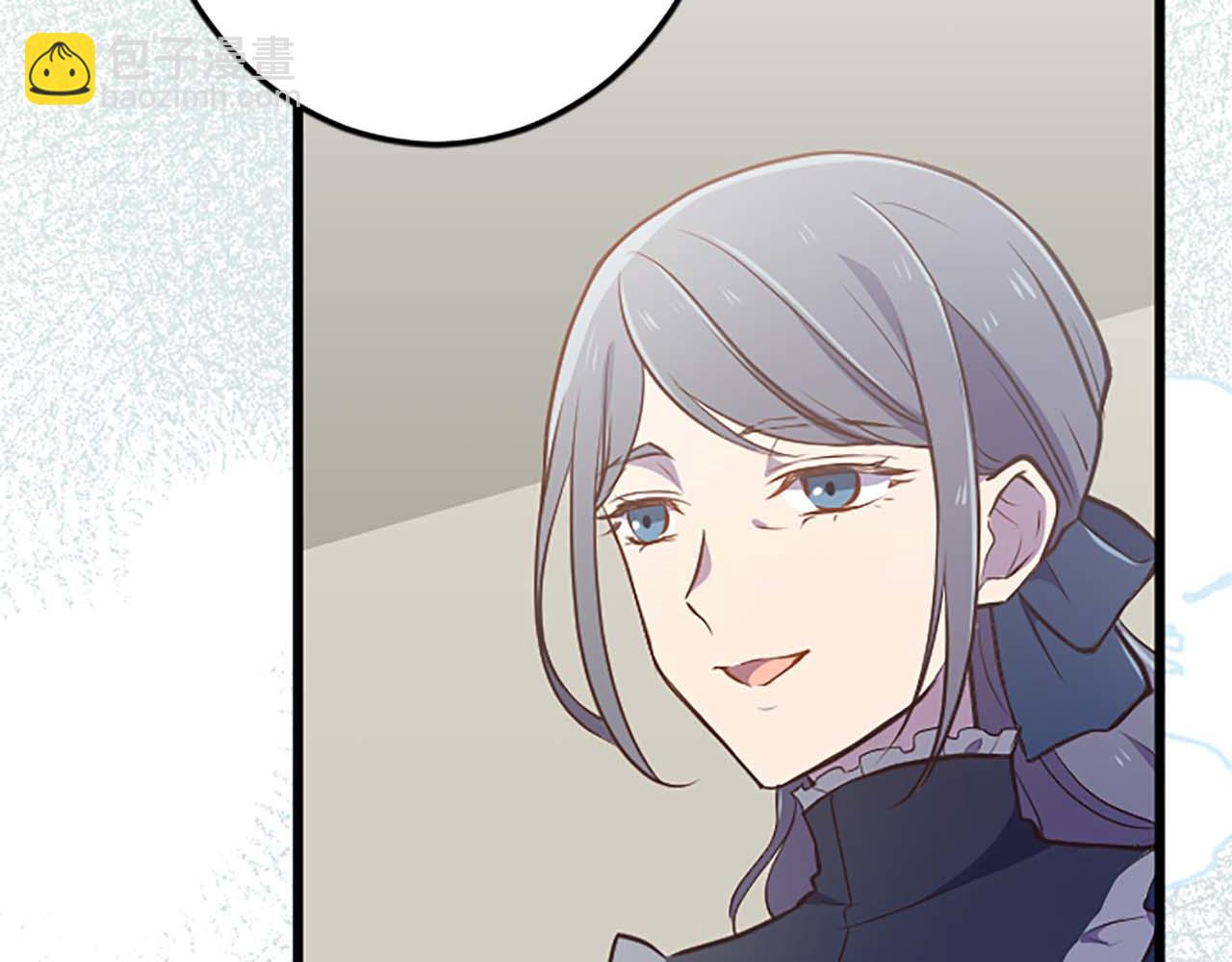 第38话 王太子的邀请177