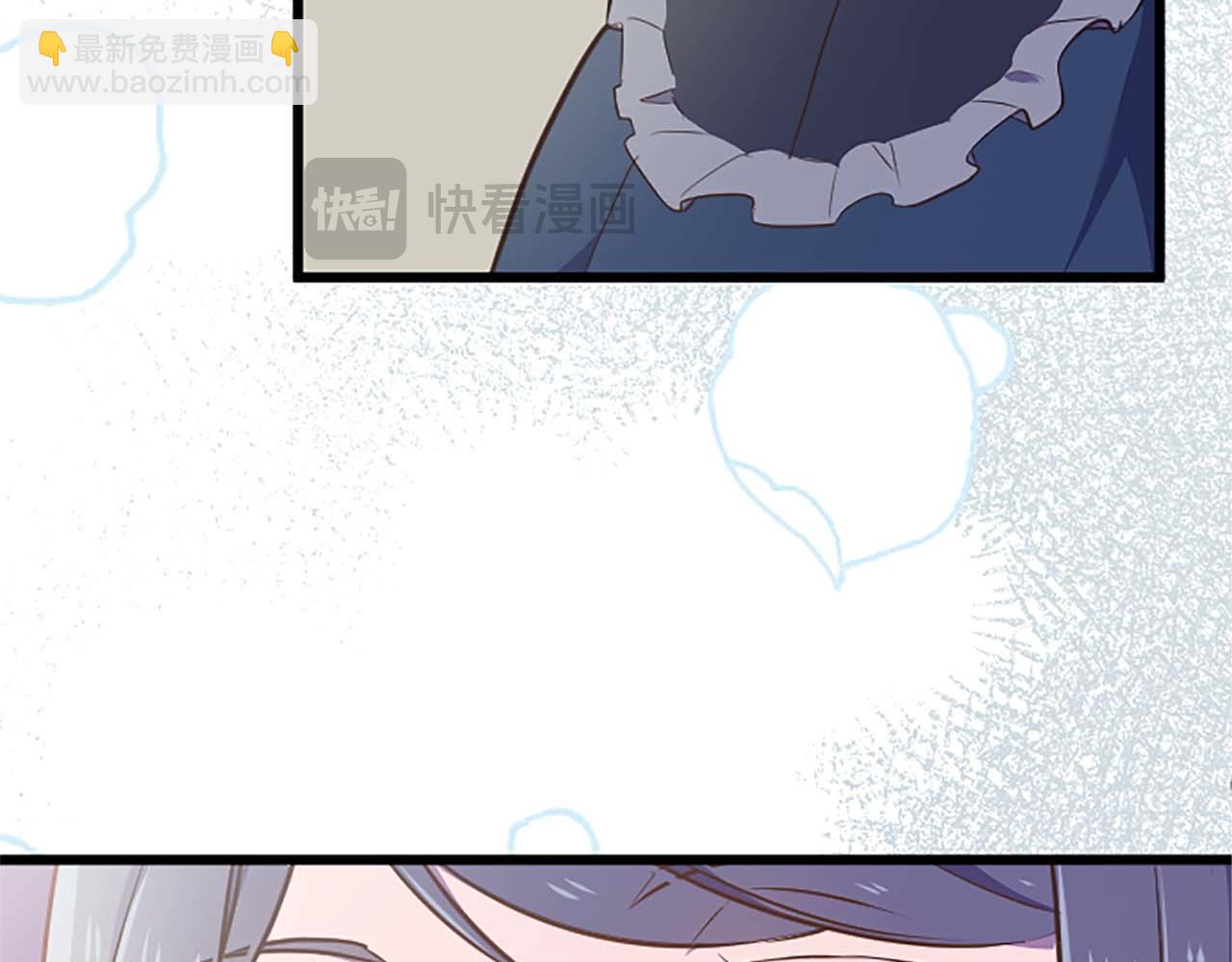 第38话 王太子的邀请178
