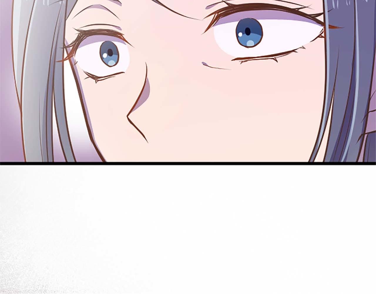 第38话 王太子的邀请179