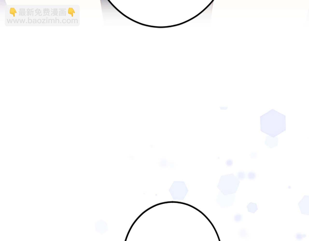 第38话 王太子的邀请183
