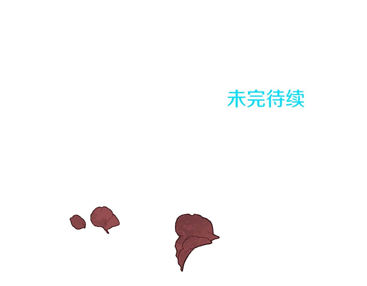 第38话 王太子的邀请189