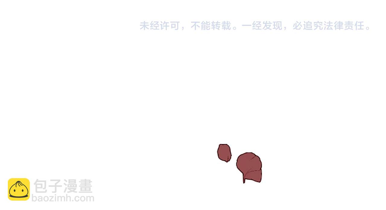 第38话 王太子的邀请190