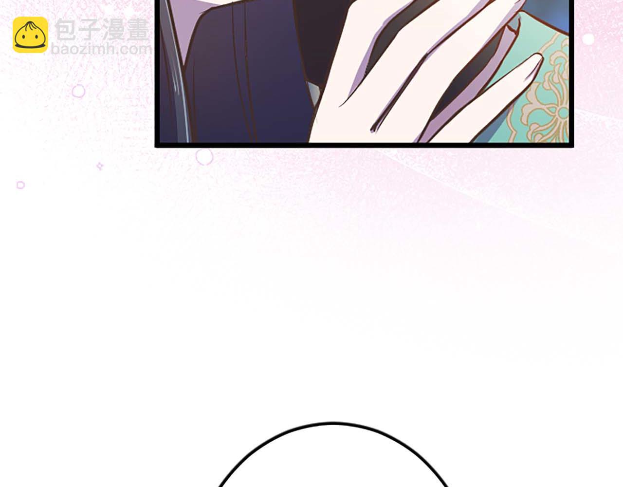 第38话 王太子的邀请20