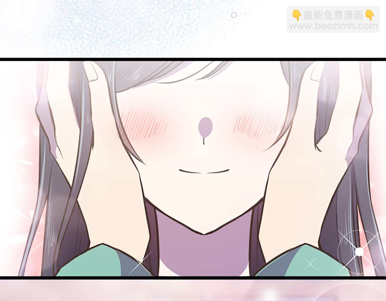 第38话 王太子的邀请25