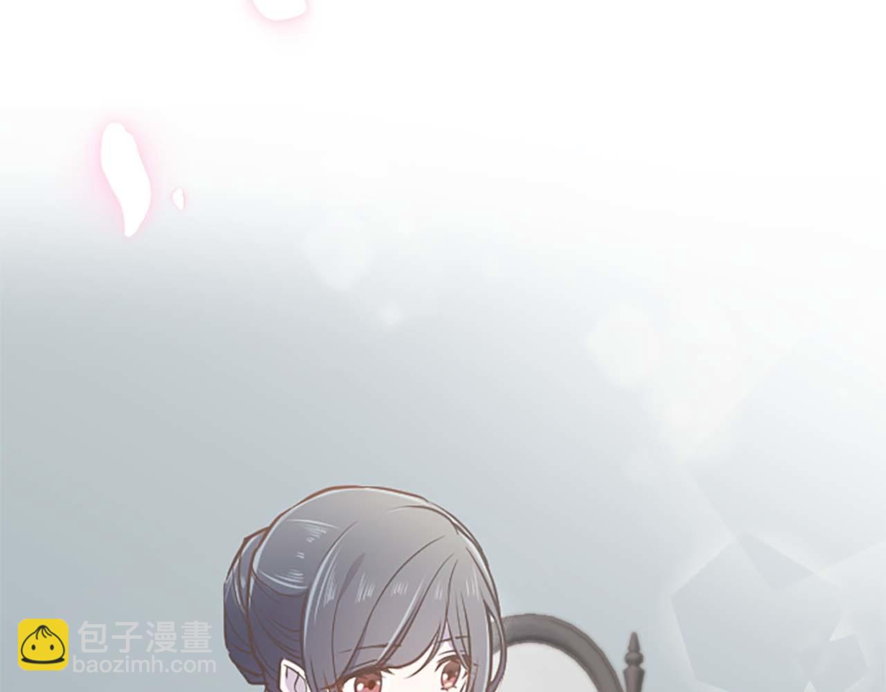 第38话 王太子的邀请31