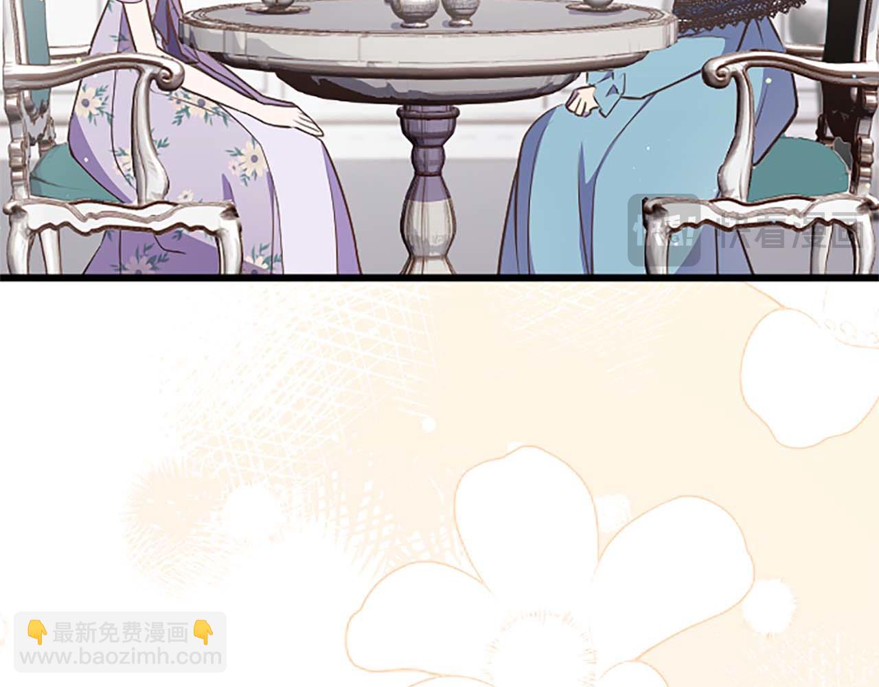 第38话 王太子的邀请50