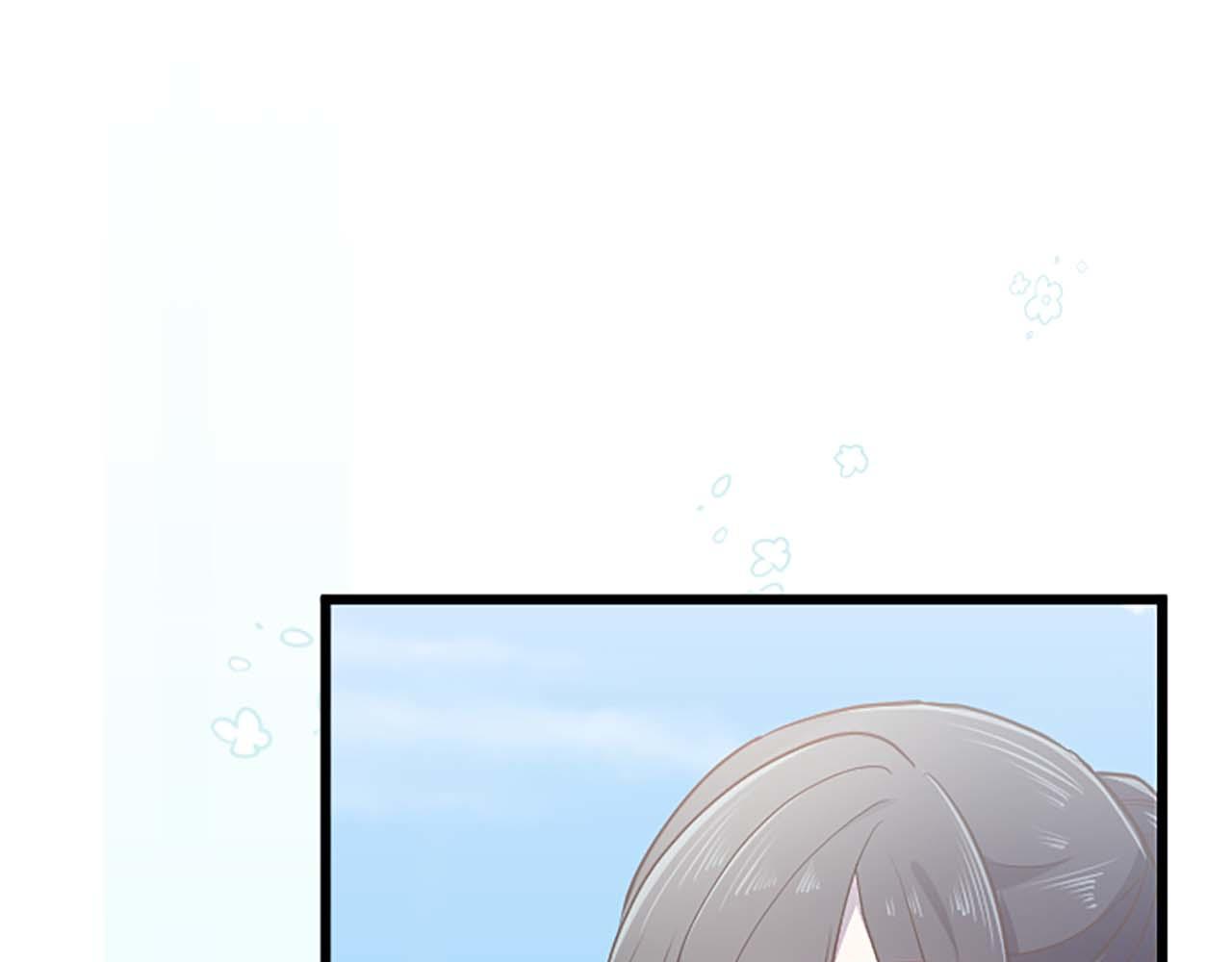 第38话 王太子的邀请84