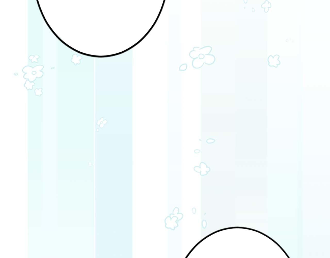 第38话 王太子的邀请86
