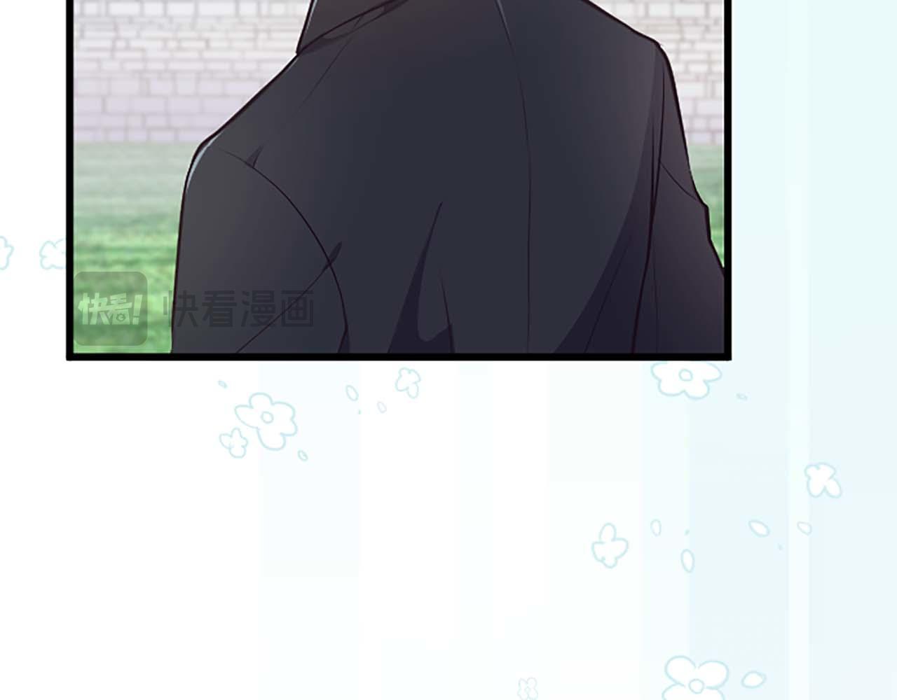 第38话 王太子的邀请88