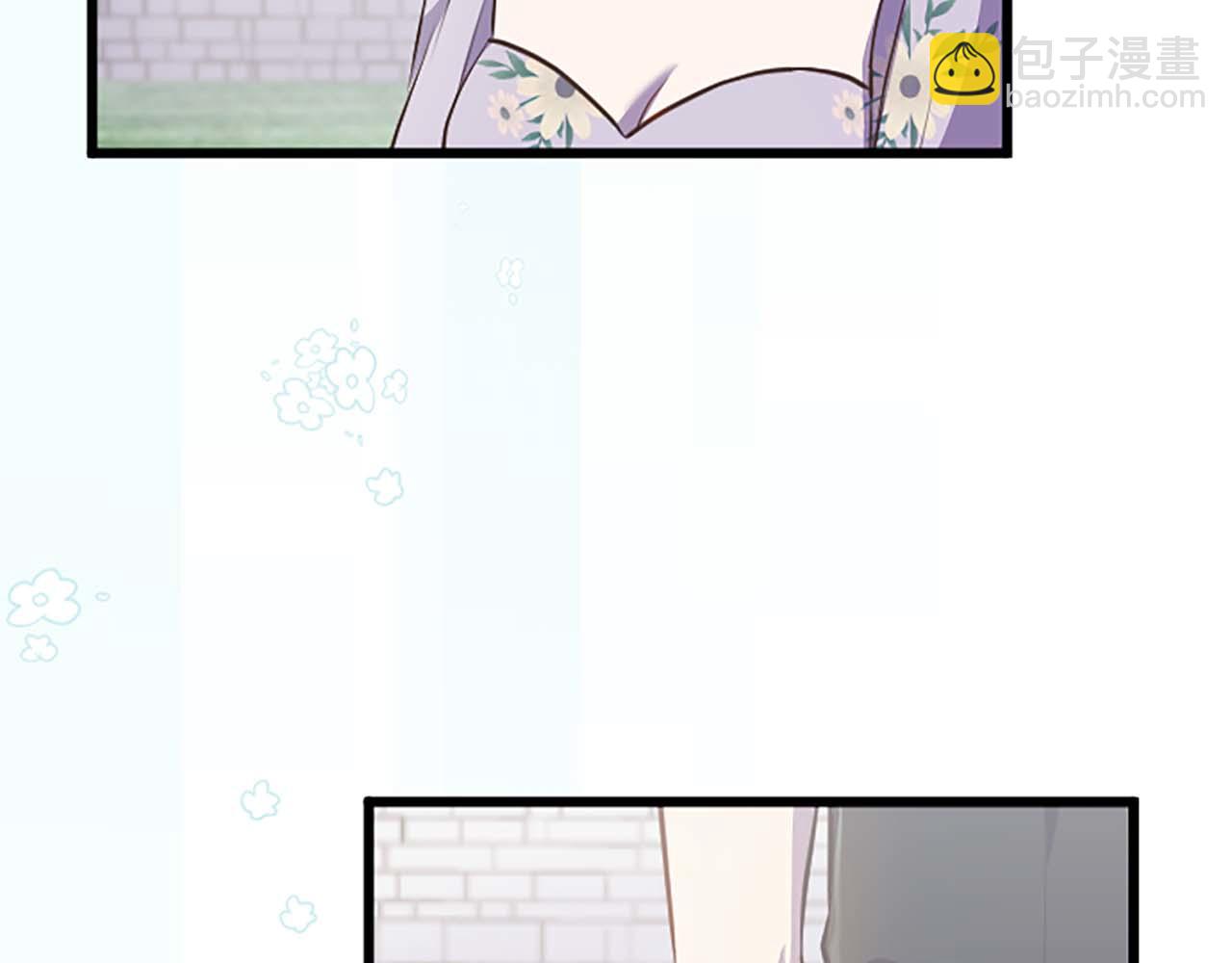 第38话 王太子的邀请92