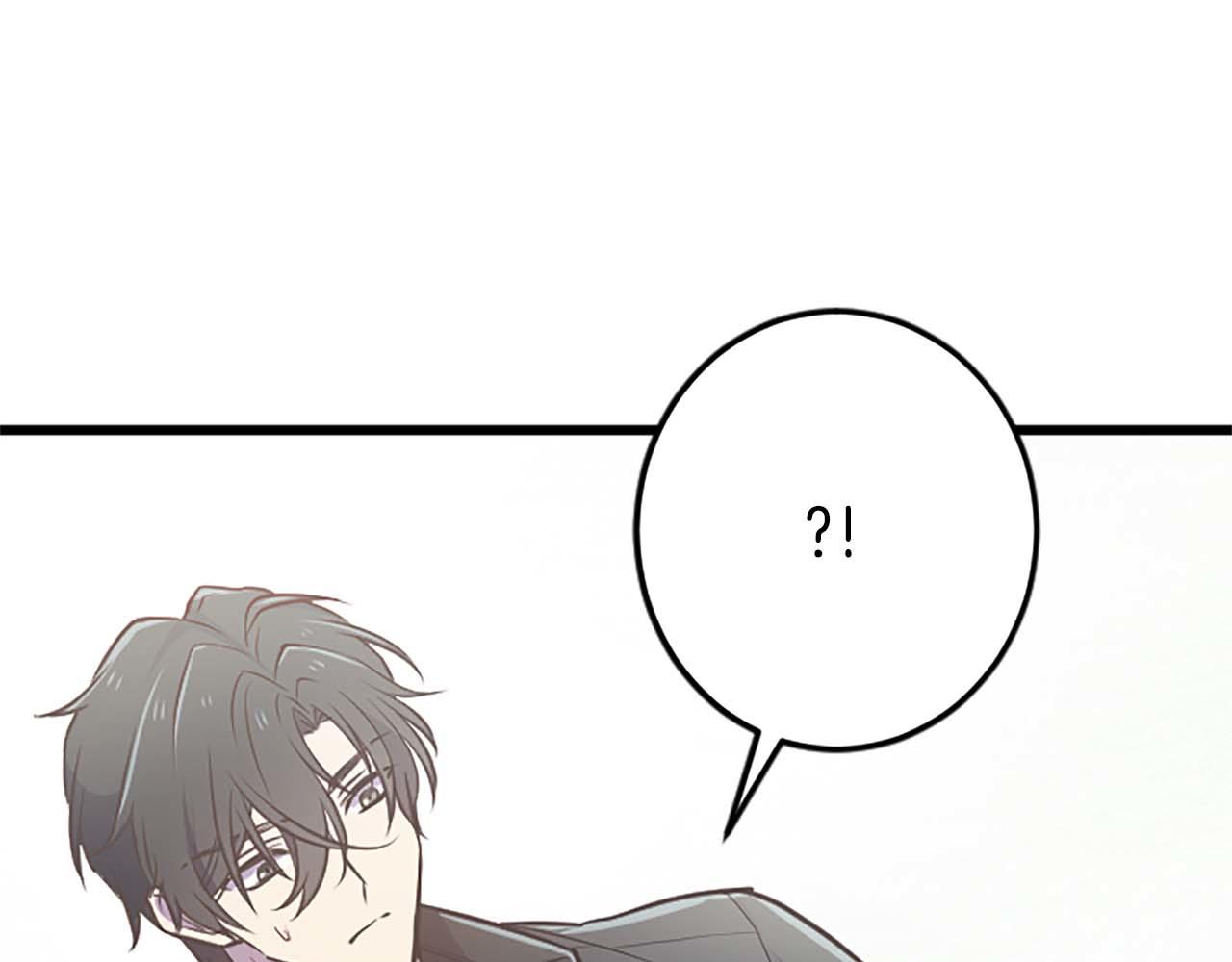 第38话 王太子的邀请94