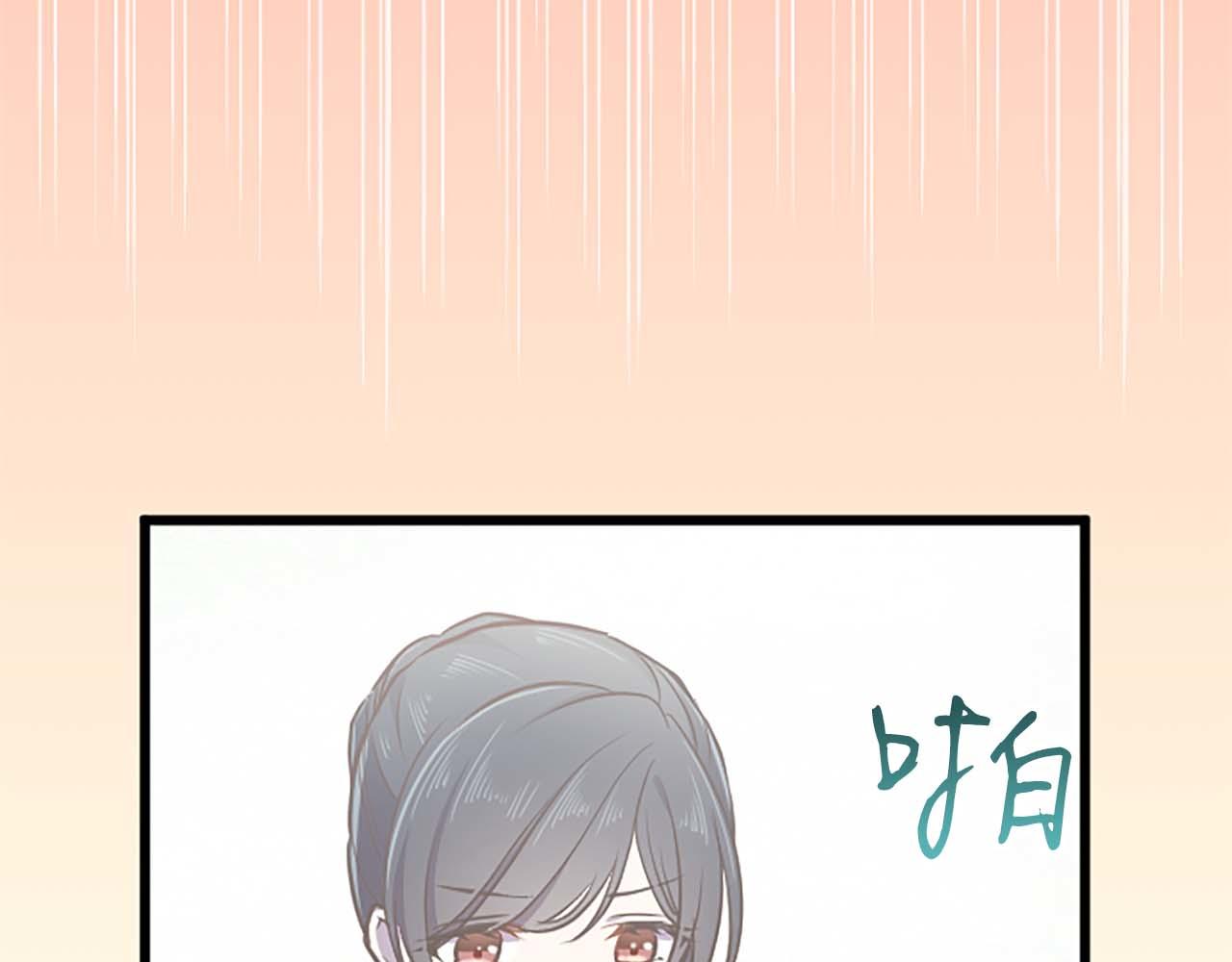 第38话 王太子的邀请96