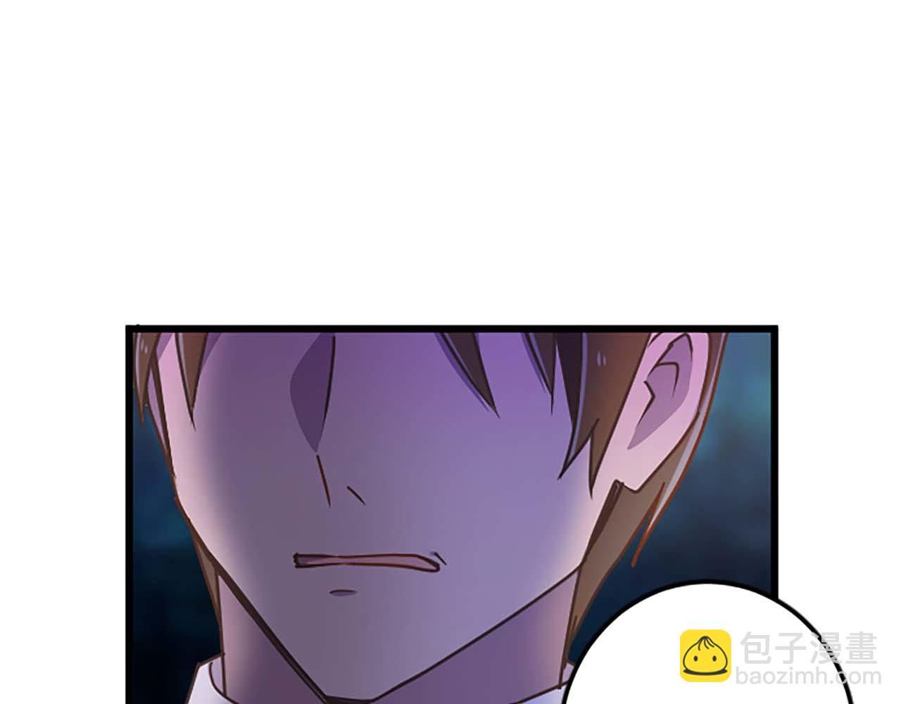 第41话 觉醒的力量102