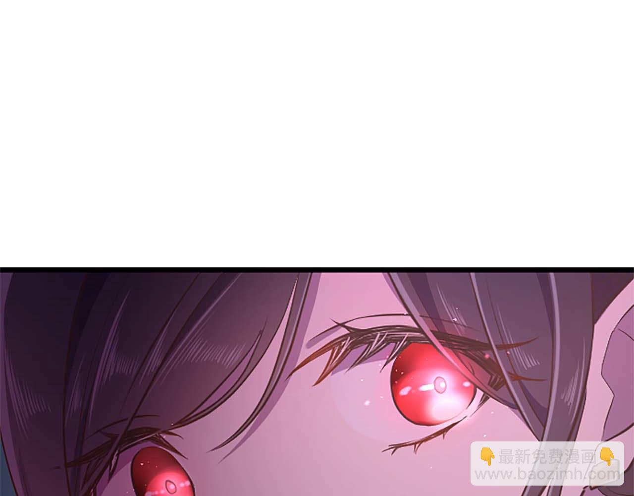 第41话 觉醒的力量109