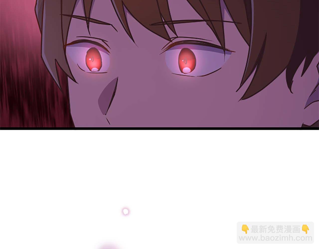 第41话 觉醒的力量113