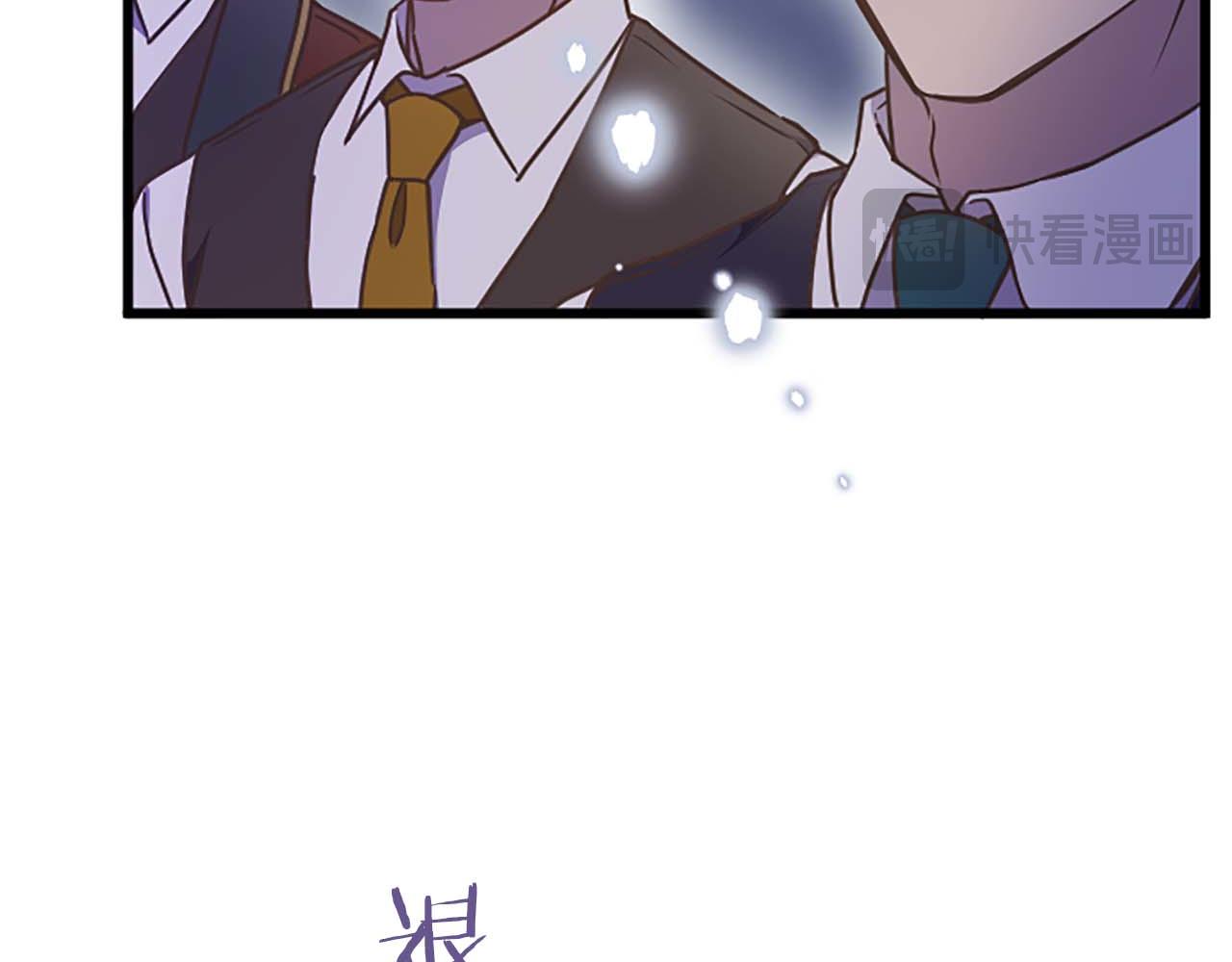 第41话 觉醒的力量115