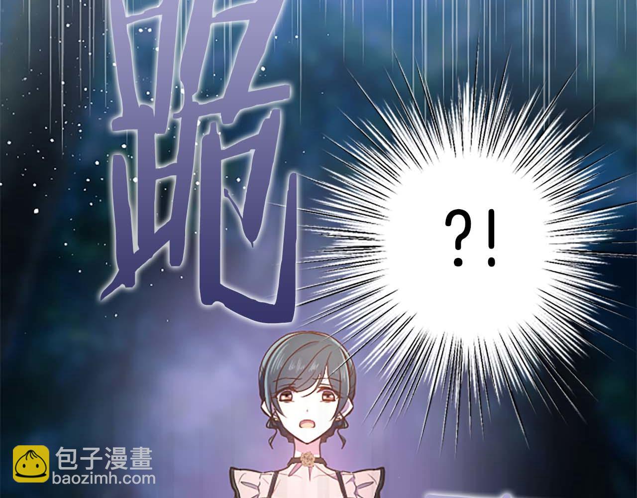第41话 觉醒的力量117