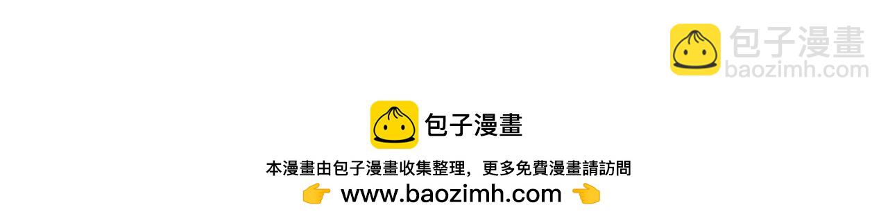 第41话 觉醒的力量123