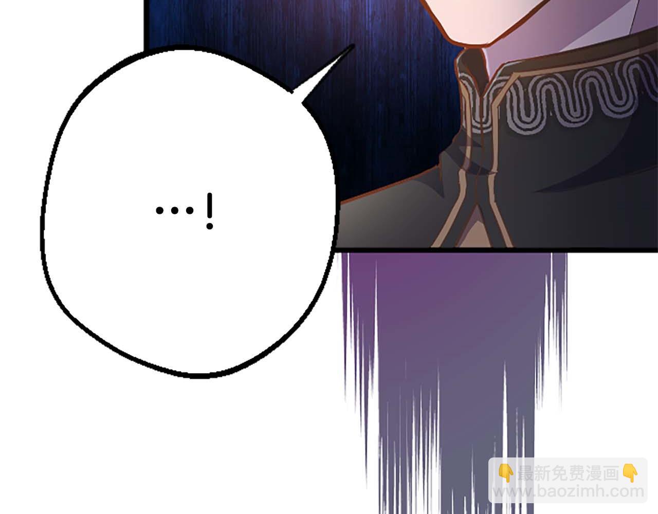 第41话 觉醒的力量13