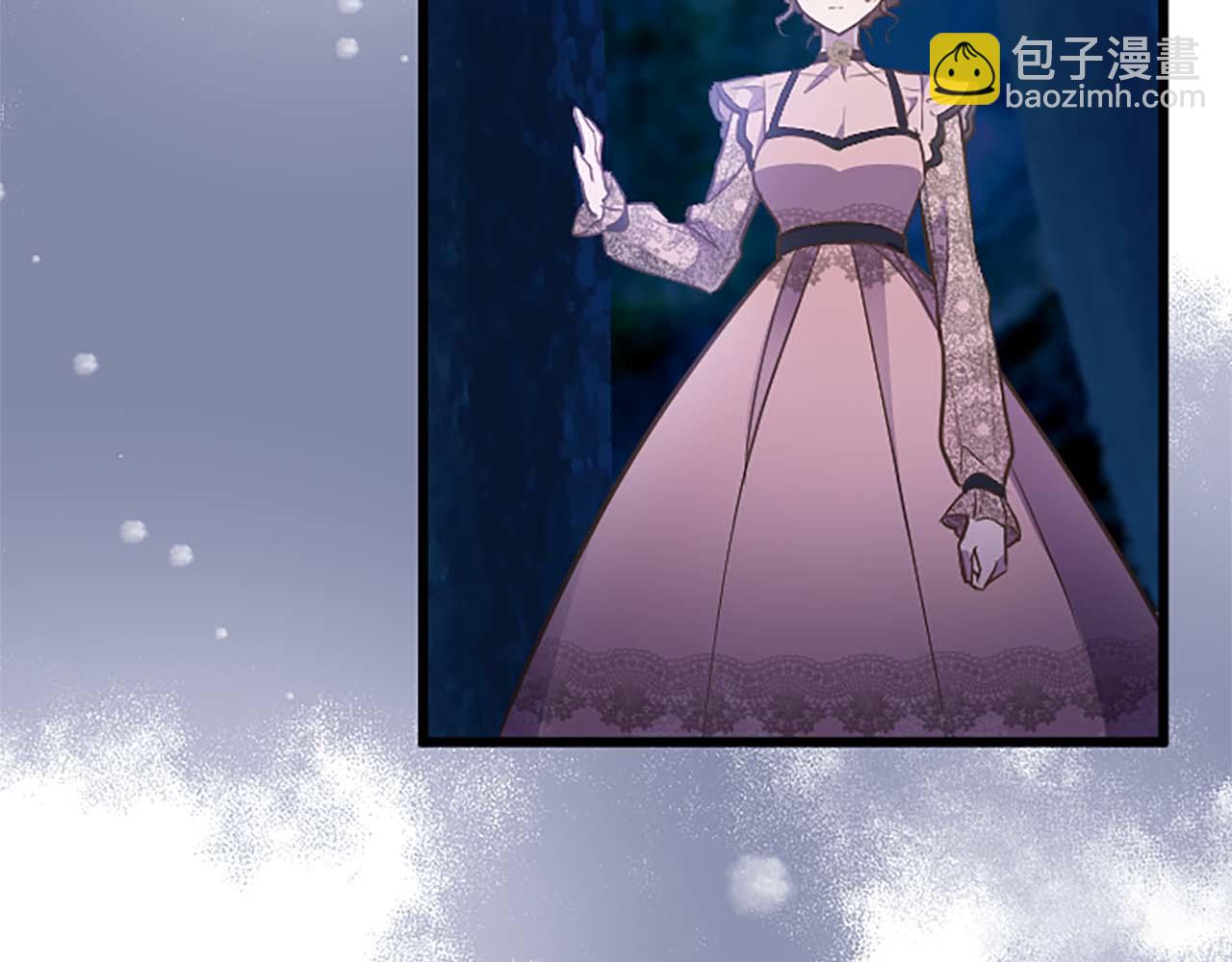 第41话 觉醒的力量22