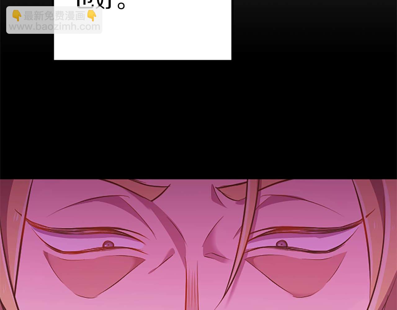 第41话 觉醒的力量27