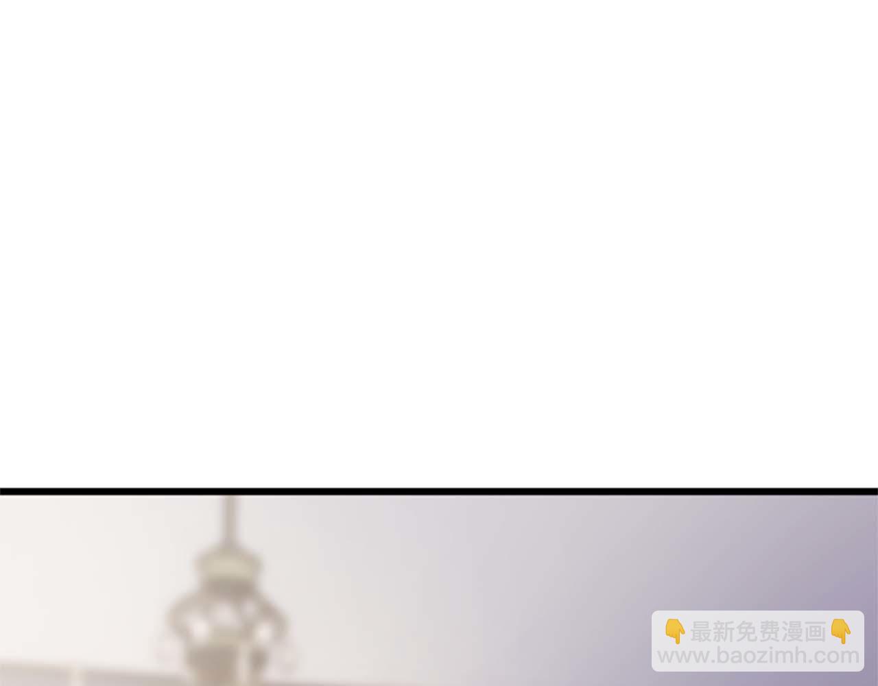 第41话 觉醒的力量4