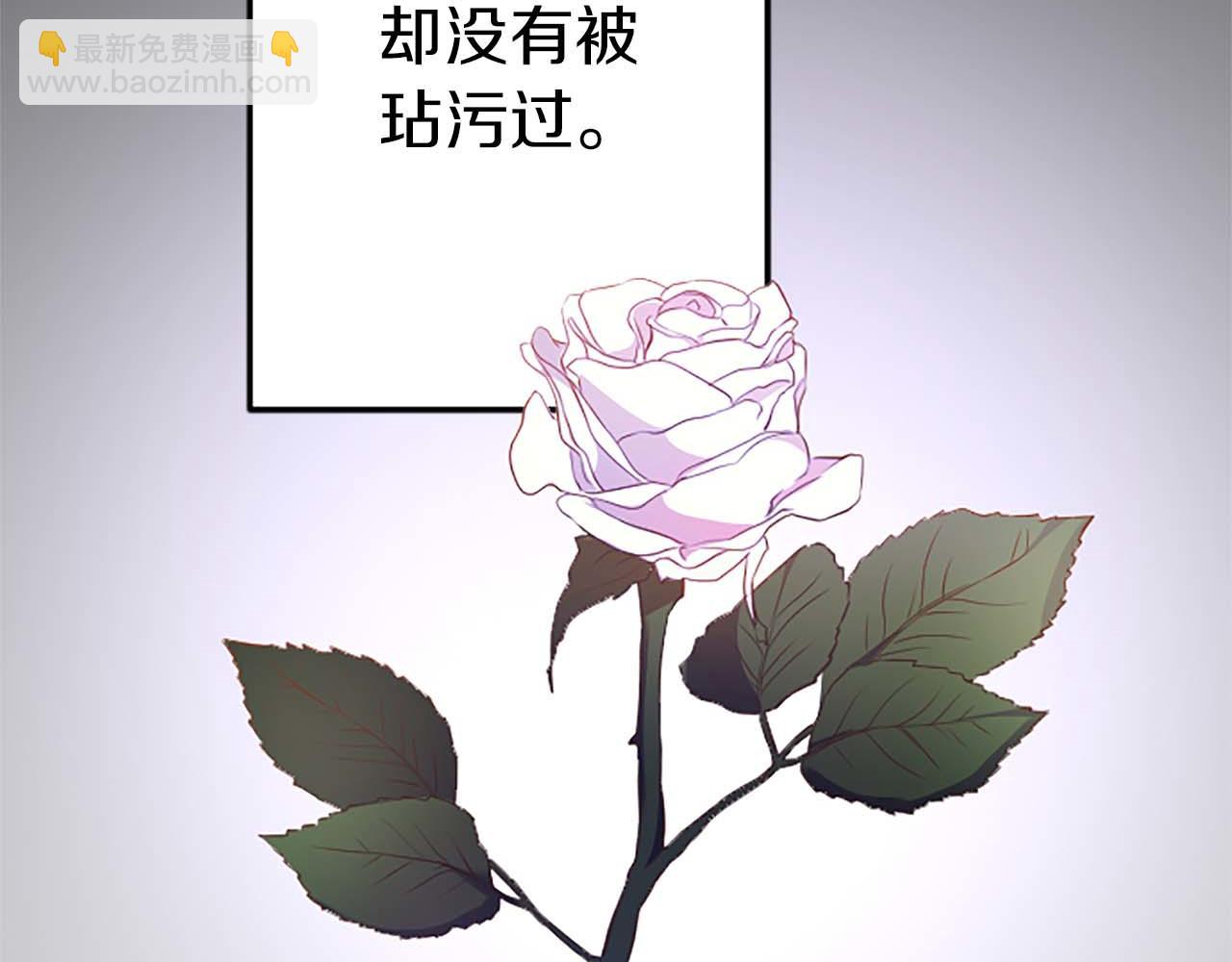 第41话 觉醒的力量50