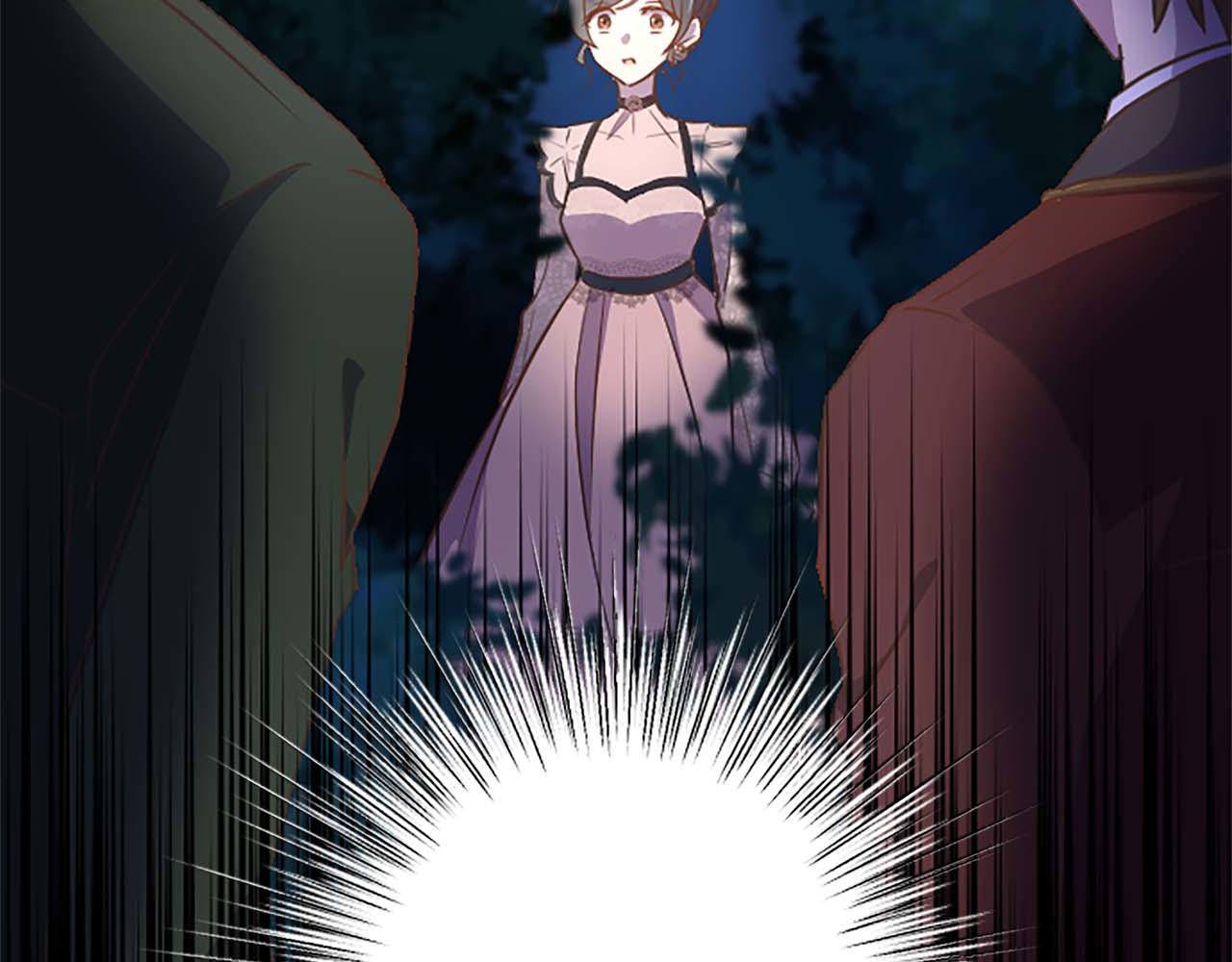 第41话 觉醒的力量79