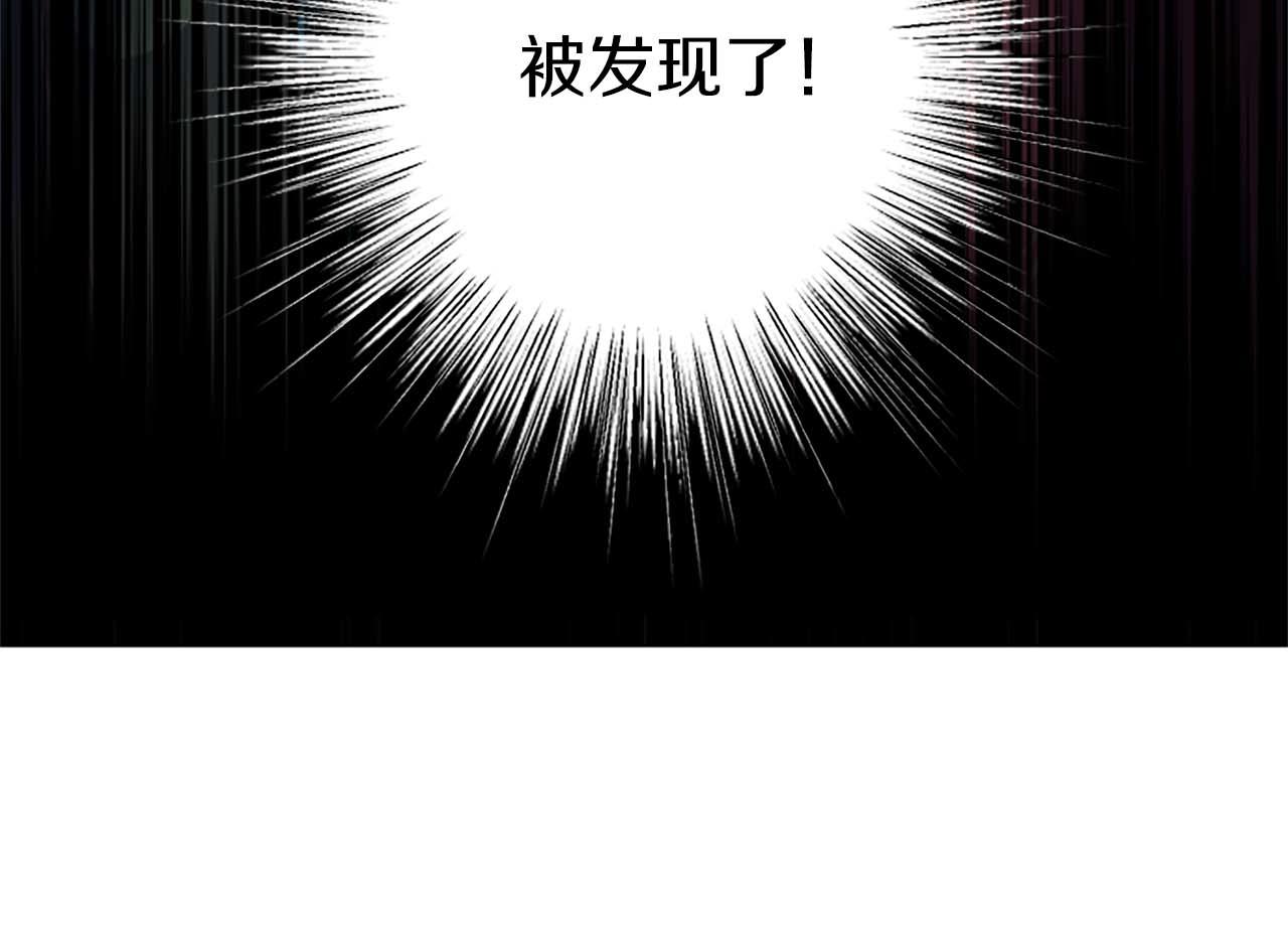 第41话 觉醒的力量80
