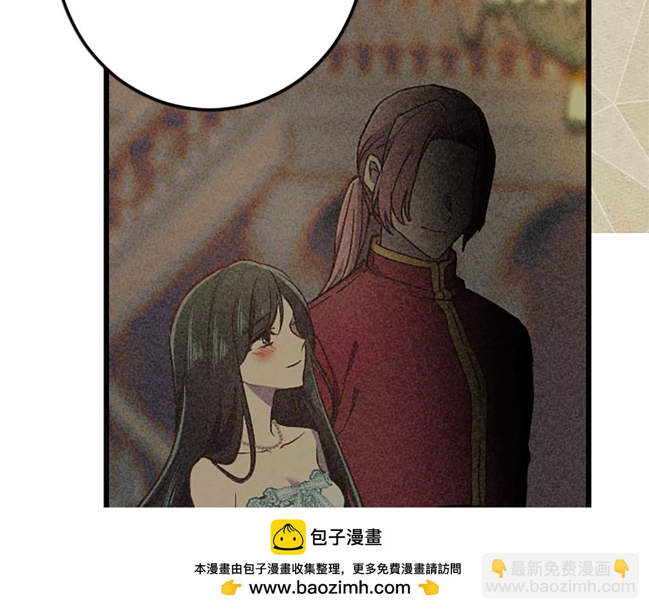 第43话 第二王太子妃107