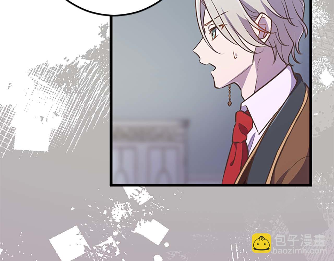 第43话 第二王太子妃113