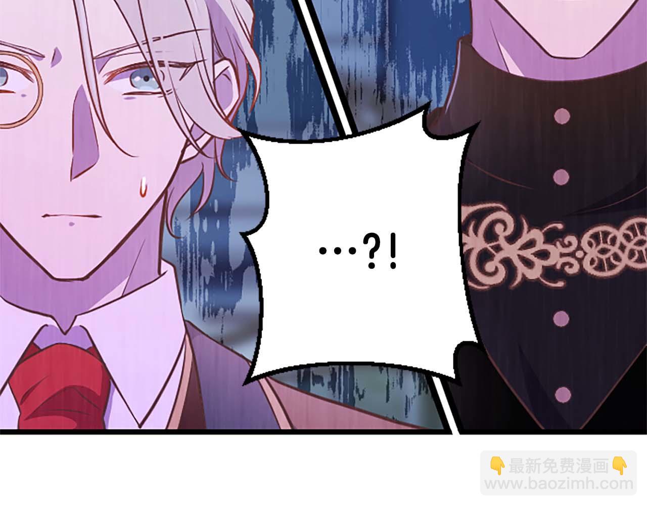 第43话 第二王太子妃136