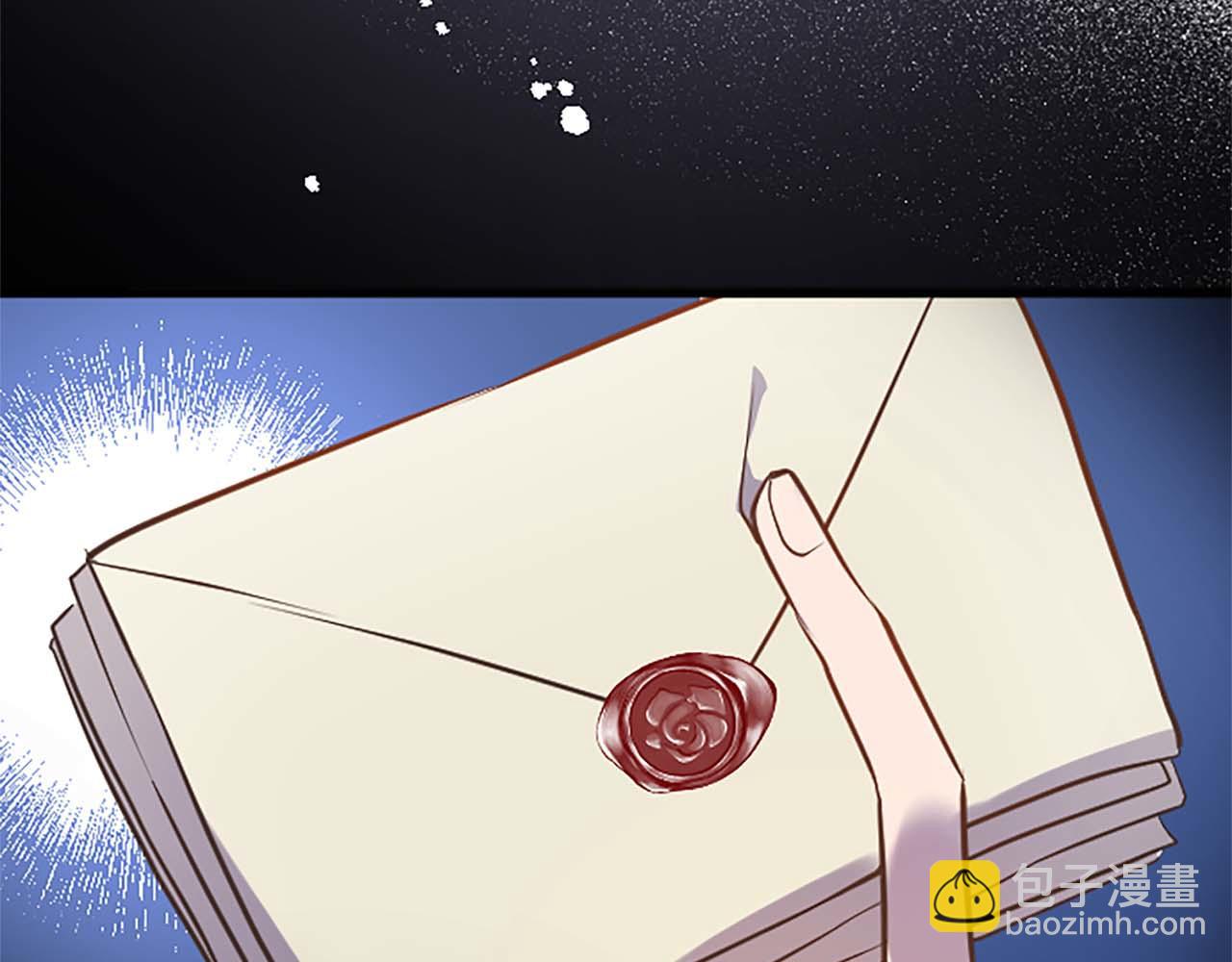 第43话 第二王太子妃174