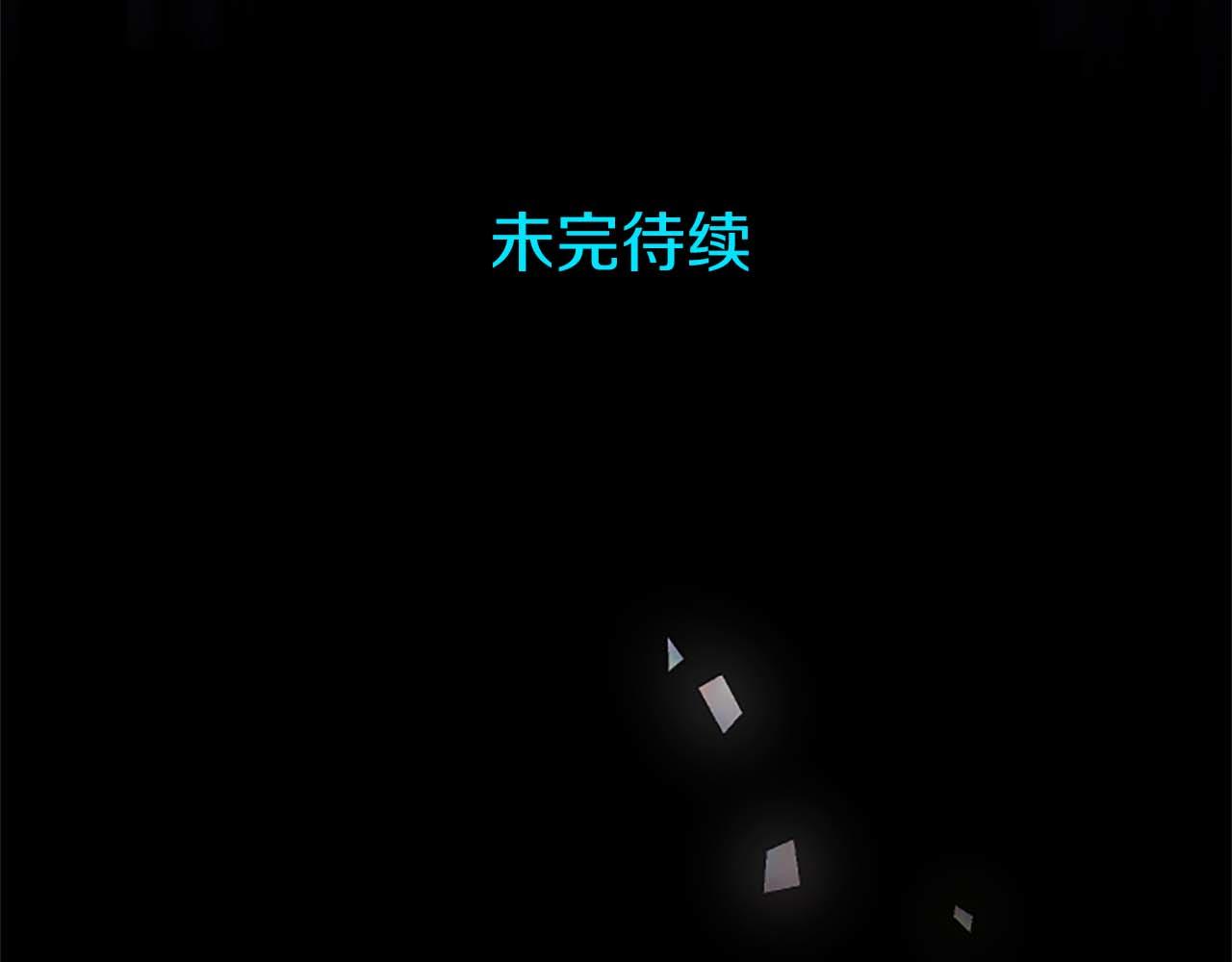 第43话 第二王太子妃186