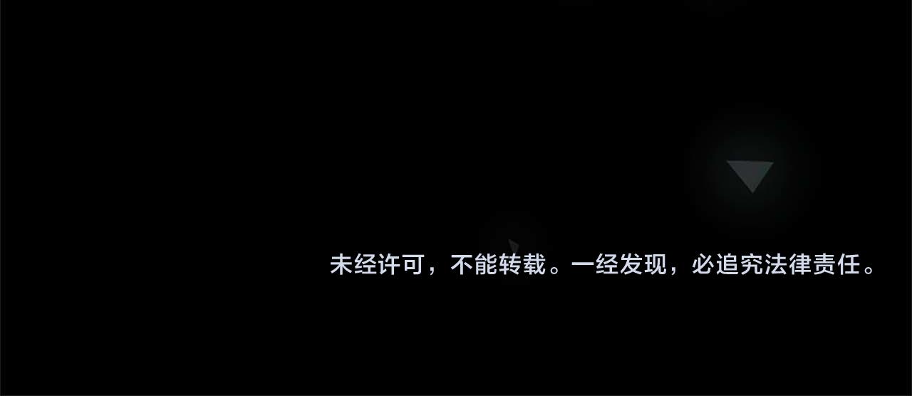 第43话 第二王太子妃187