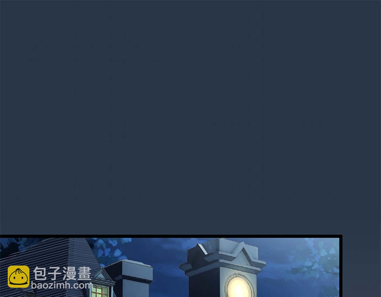 第43话 第二王太子妃4