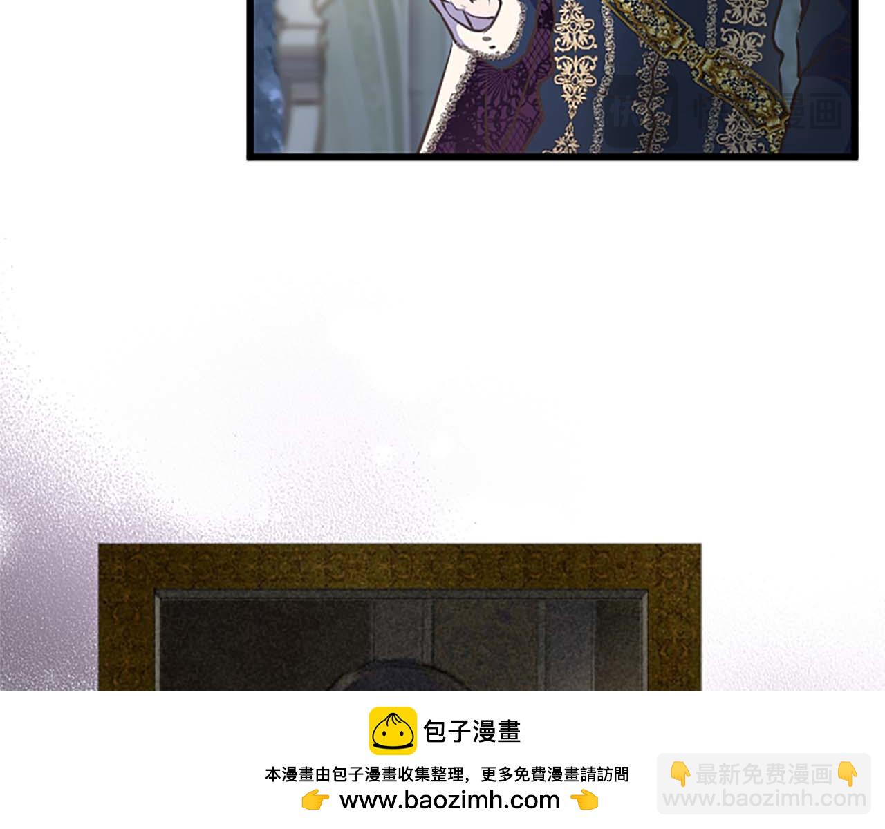 第43话 第二王太子妃49