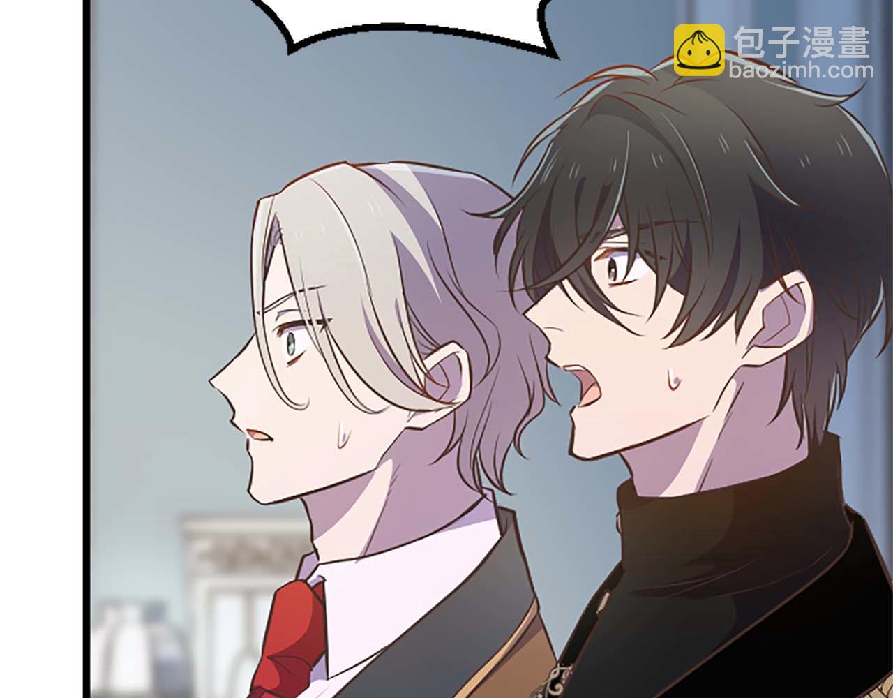 第43话 第二王太子妃70