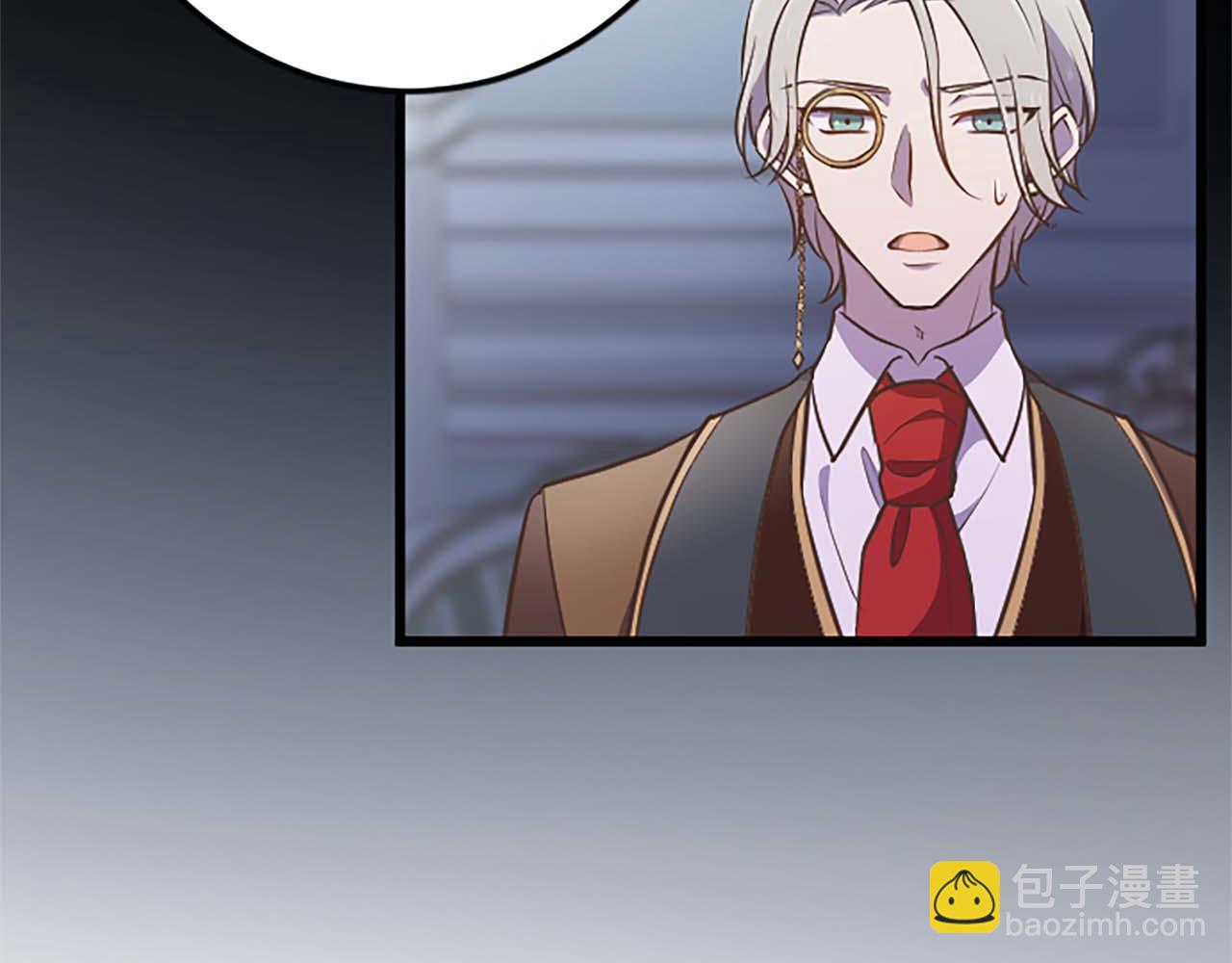 第43话 第二王太子妃80