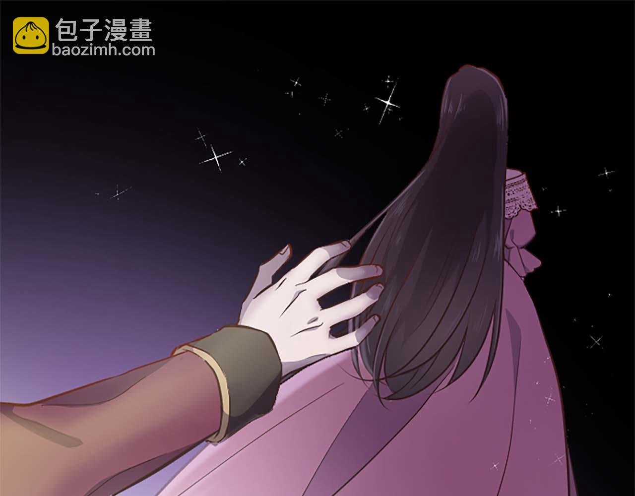 第43话 第二王太子妃84