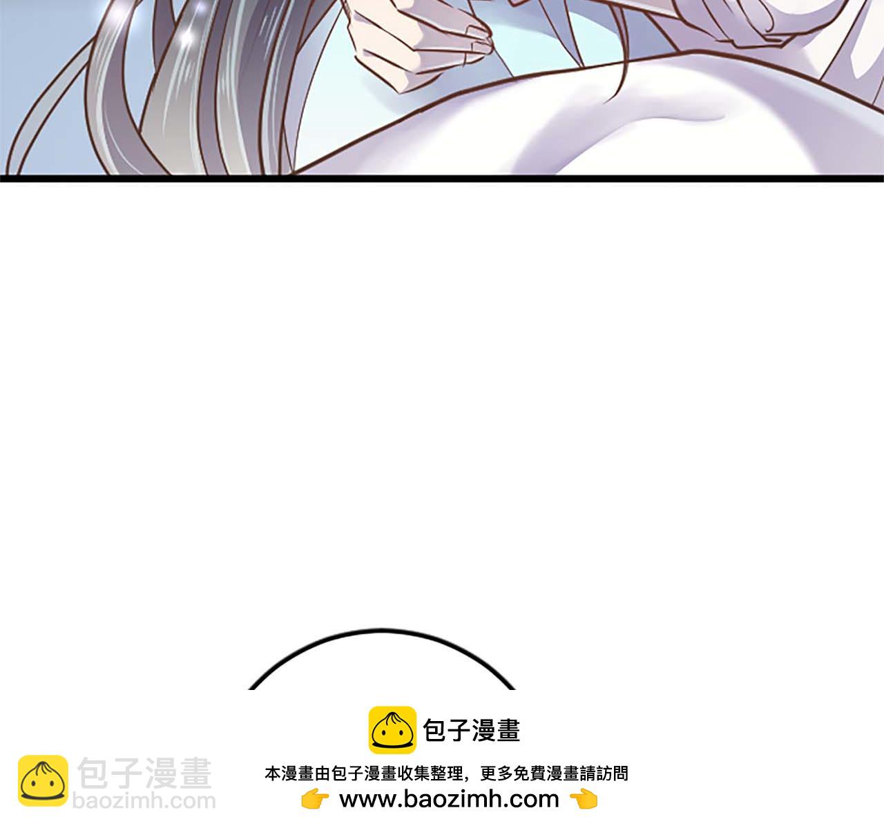 第46话 丑陋的想法103