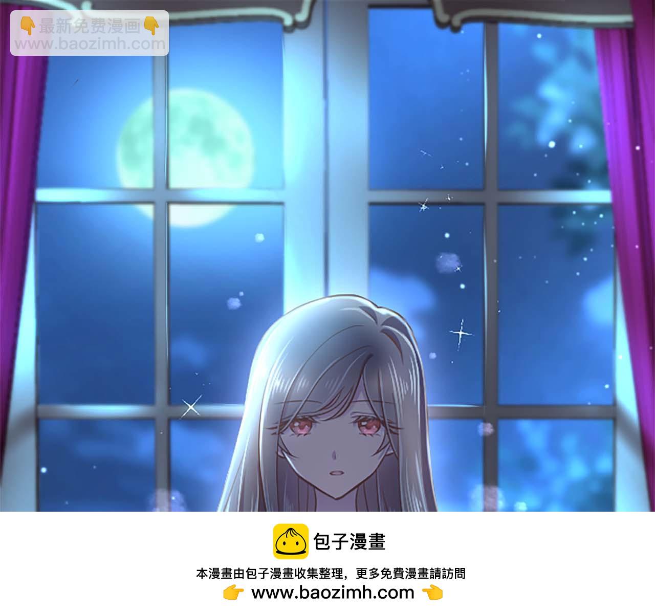 第46话 丑陋的想法130