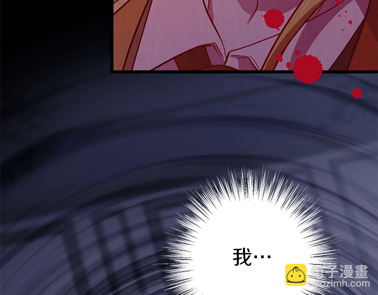 第46话 丑陋的想法217