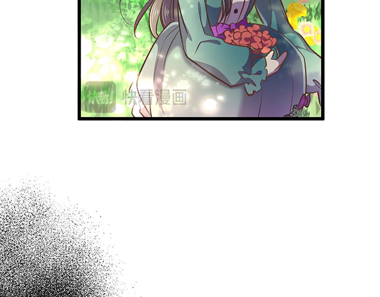 第46话 丑陋的想法55