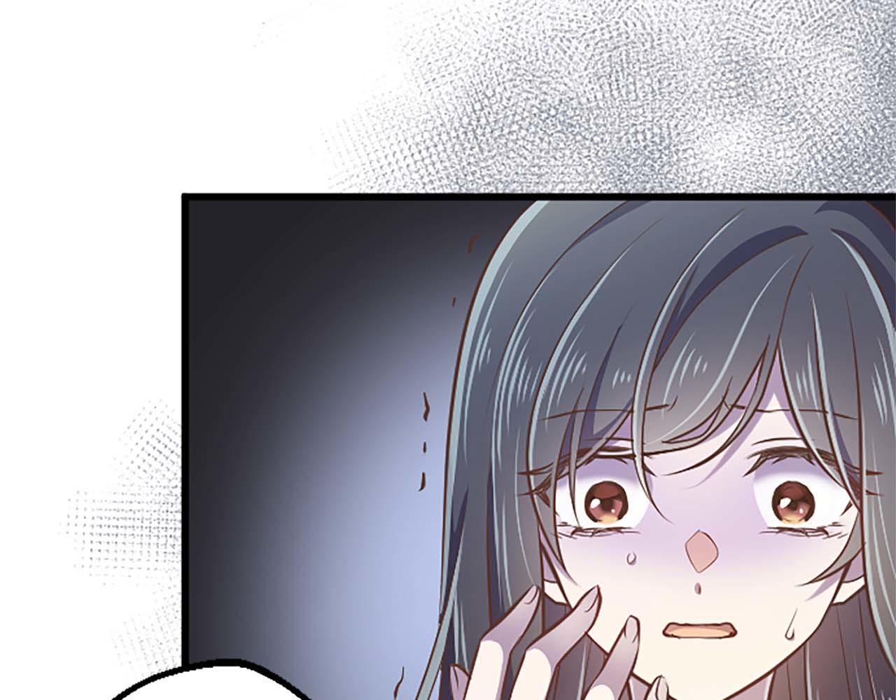第46话 丑陋的想法94