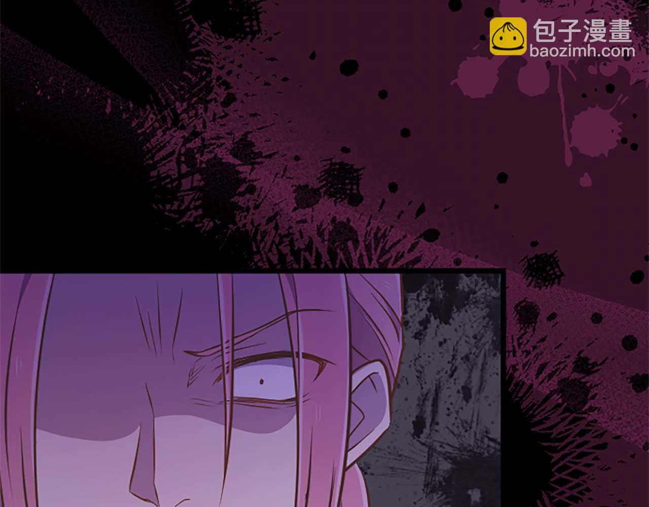 第52话 我和你一样，你和我一样116