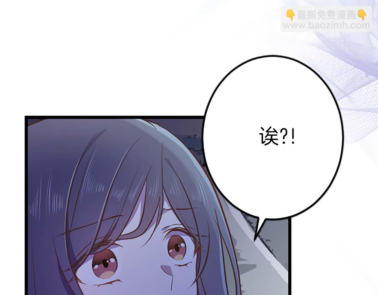 第52话 我和你一样，你和我一样138