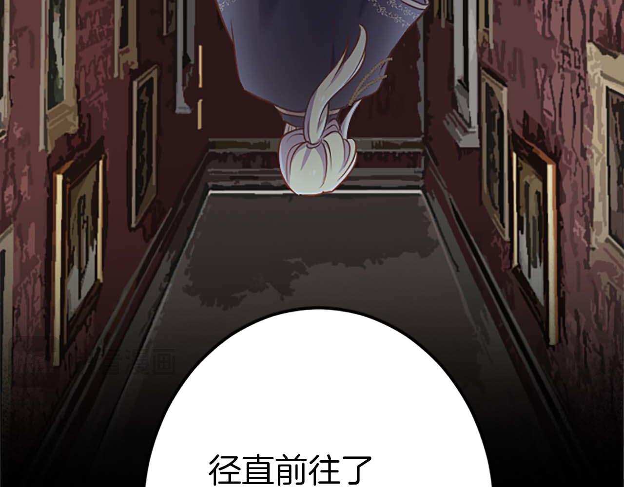 第52话 我和你一样，你和我一样183