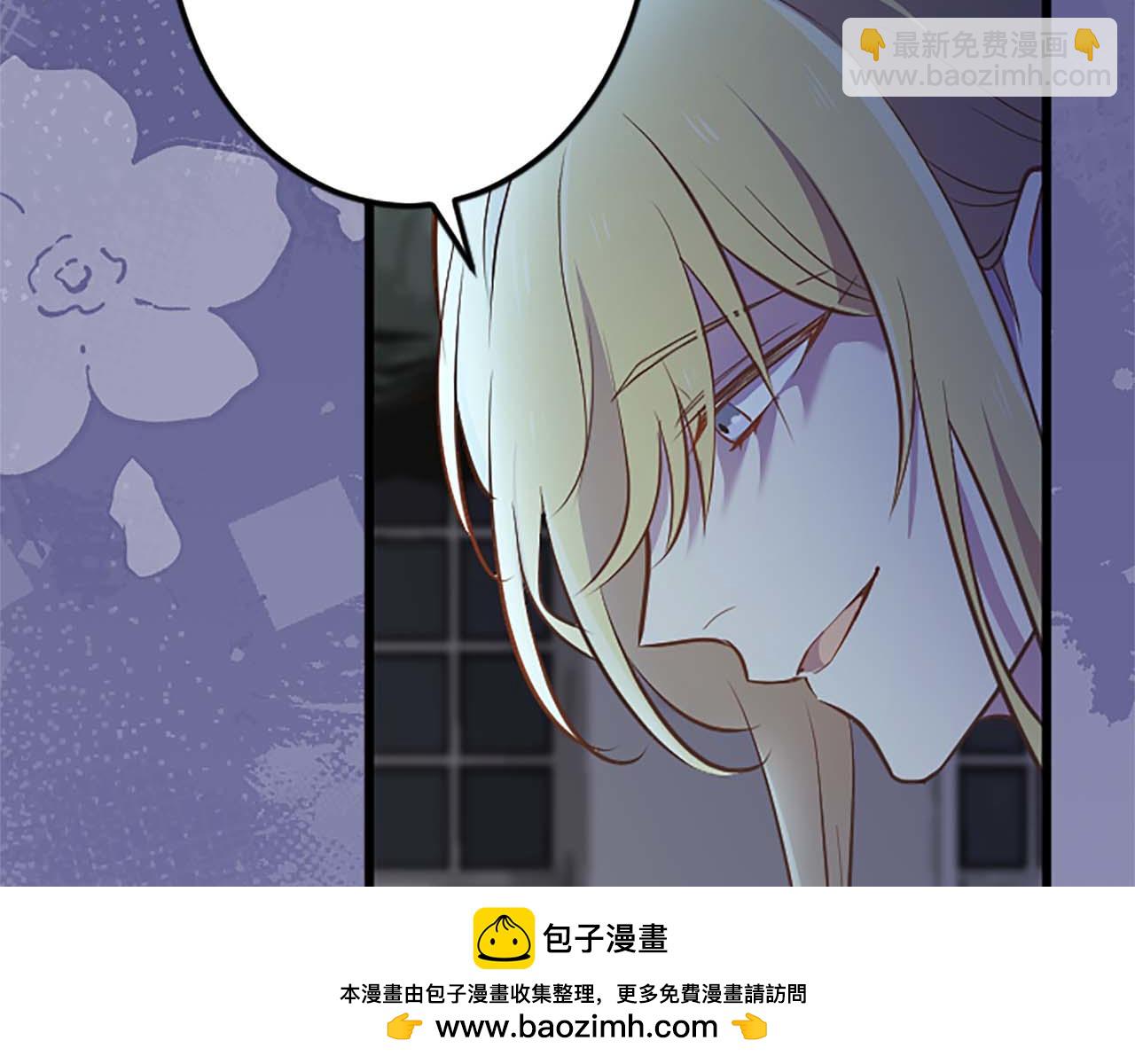 第52话 我和你一样，你和我一样49